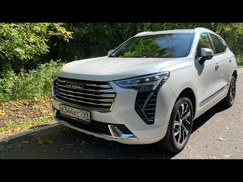 Видео: Взял Haval Jolion - передний привод, какие фишки? Не все нашёл! / Хавал Джолион 2021