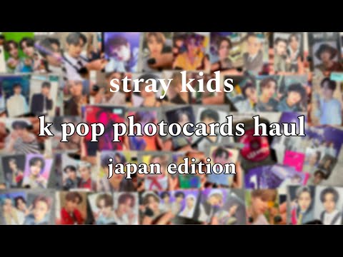 Видео: (is) распаковка карт | stray kids | k pop photocards haul | jp ed.