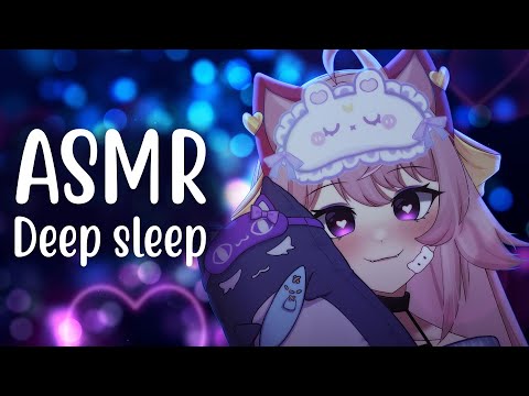 Видео: [ASMR] ЛУЧШЕЕ ЭХО ASMR И ЗАДЕРЖКА Триггеры для ГЛУБОКОГО СНА! (+Расслабляющая музыка)