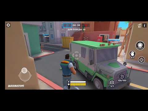 Видео: BLOCKBUSTERS!ПРОХОЖДЕНИЕ ИГРЫ! #1 Первые две катки