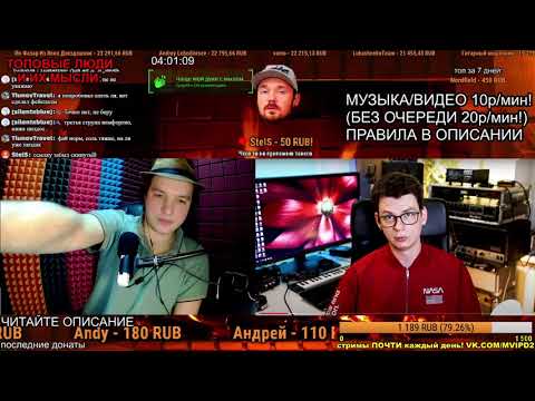 Видео: СМОТРИМ: Может ли баритон петь рок и металл?