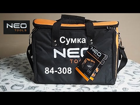 Видео: Сумка для инструментов 84-308 Neo Tools. Обзор, совет.