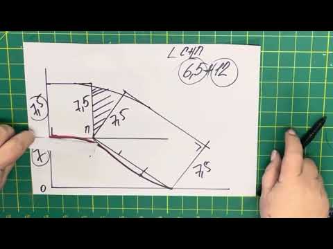 Видео: Стояче-отложной воротник. Часть первая- конструирование.