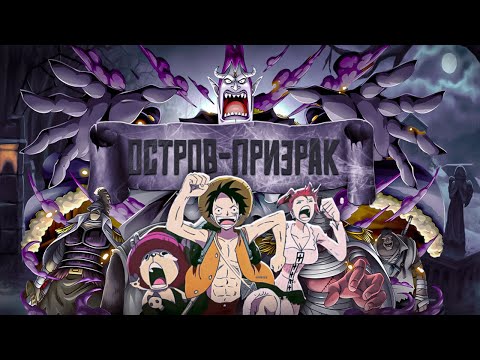 Видео: ТРИЛЛЕР БАРК ЗА 20 МИНУТ | ВАН ПИС