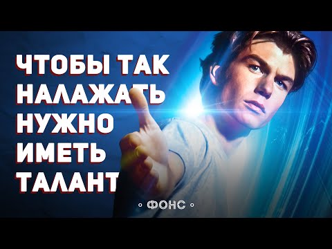 Видео: Трагичная история «Скользящих». Обзор [Нафталин #2]