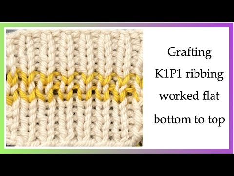 Видео: Прививка ребра k1p1, также известная как ребристый китченер k1p1, обработанный плоско