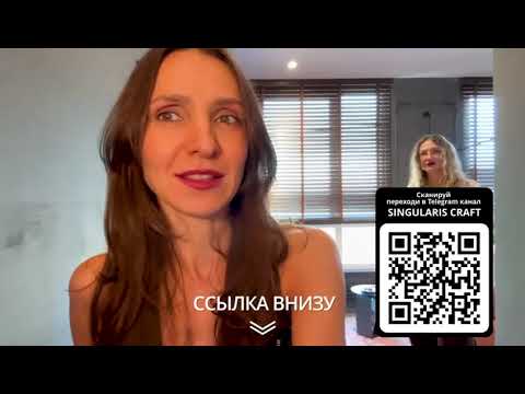 Видео: Из огня - в интерьер. Как создавались бра Феникс для проекта Эльвиры Кудрявцевой