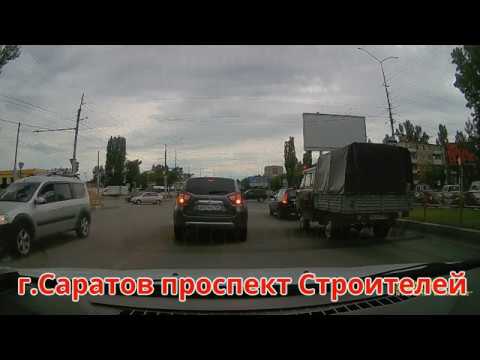 Видео: г Саратов Ленинский район проспект Строителей