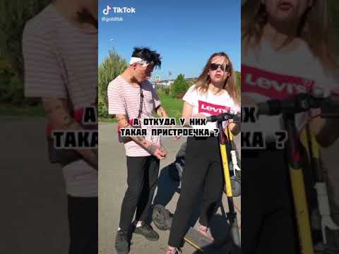 Видео: слыш по русский базар/ новый тренд тиктока