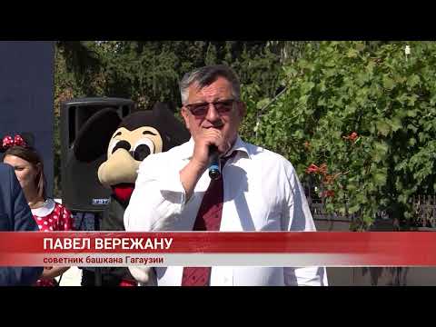 Видео: В ГАГАУЗСКОМ СЕЛЕ КОНГАЗЧИК ЗАВЕРШЁН ПЕРВЫЙ ПРОЕКТ  ЗААСФАЛЬТИРОВАНА ГЛАВНАЯ УЛИЦА