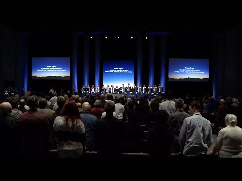 Видео: Агнец! - ц. Непоколебимое Основание