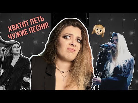 Видео: Работа в КАВЕР-ГРУППЕ | СТРЕМ ИЛИ НОРМ?