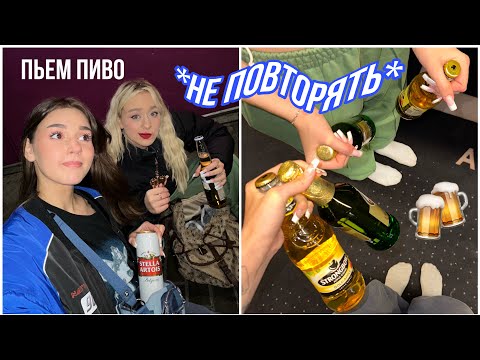 Видео: мои будни в Москве.. / VLOG #3