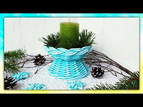 Видео: Новогодний подсвечник из газетных трубочек! Плетение!