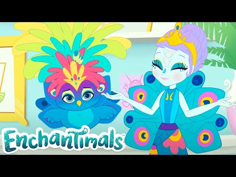 Видео: Энчантималс | Идеальная гармония пения Паттера Павлина и Флэпа! | Сборники Энчантималс
