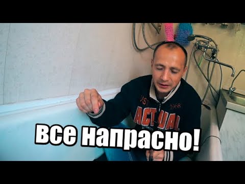 Видео: Как не прожить ЖИЗНЬ напрасно! Что я понял за 33 года ! Важно для всех!