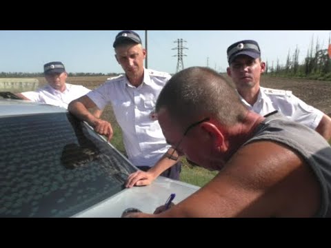 Видео: ДПС переобулся? Развод на дорогах?