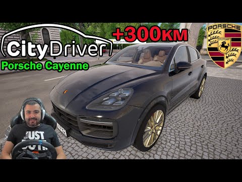 Видео: Напълних Километража на Porsche Cayenne CityDriver +300км