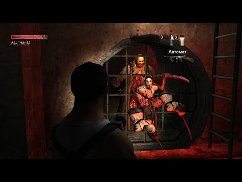 Видео: В тюрьме не сладко ☢️ Прохождение The Suffering: Ties That Bind (Чудовищный\Добрая карма) #4