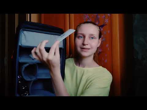 Видео: Оборудование для фотографа по соц контракту