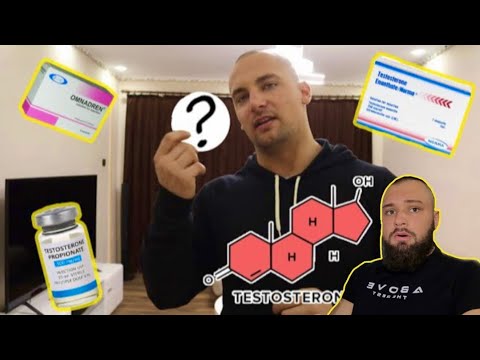 Видео: КОЙ Е НАЙ-ЕФЕКТИВНИЯТ ТЕСТОСТЕРОН? (Пропионат, Енантат, Ципионат, Омнадрен, Сустанон) ГЕОРГИ ШИШКОВ