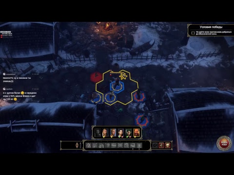 Видео: Expeditions Viking - Прохождение(одноголосная озвучка) #2