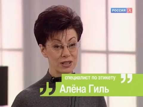 Видео: Алена Гиль в эфире телеканала Культура