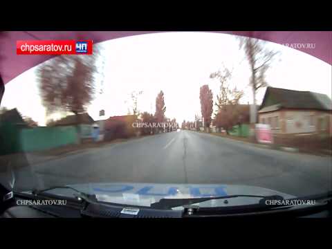Видео: ЧП-САРАТОВ. ЗАХВАТЫВАЮЩУЮ ПОГОНЮ И ЗАДЕРЖАНИЕ ОТ ПЕРВОГО ЛИЦА В ЭНГЕЛЬСЕ, ЗАПЕЧАТЛЕЛИ СОТРУДНИКИ ДПС