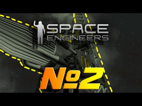 Видео: Собираемся и валим за новыми приключениями в Space Engineers 2 серия