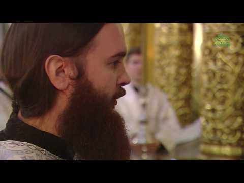 Видео: Божественная литургия 19 января 2020 года
