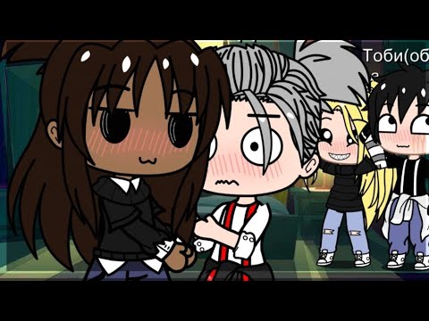 Видео: [Акацуки за кадром (1часть) Шипы:КакуХида, ТобиДэй, КисаИта, СасоЗецу, ПэйнКонан]