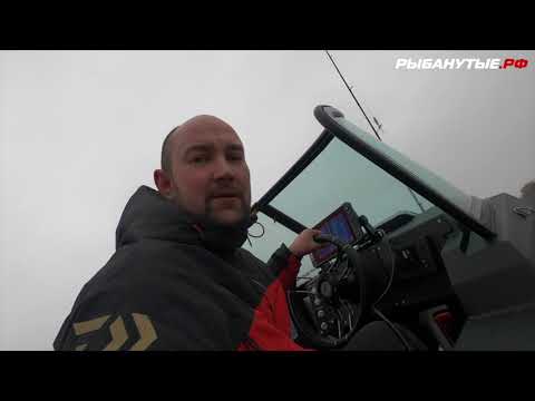 Видео: Обзор Lowrance FS 9 | Часть 2 - "с воды" / Lowrance FS 9 Review Part 2