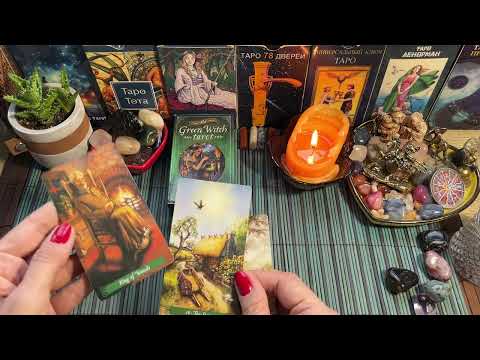 Видео: Важно знать‼️