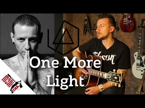 Видео: show MONICA bonus 44 - Linkin Park - One More Light [разбор, как играть]