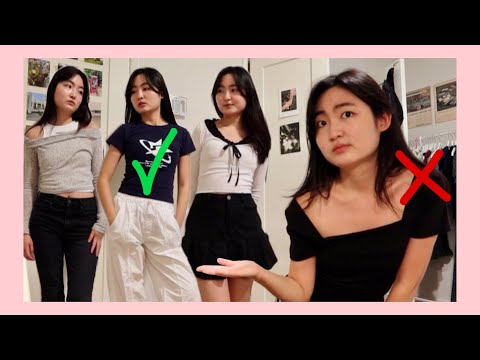 Видео: Что надеть на прослушивание KPOP (+ макияж)!
