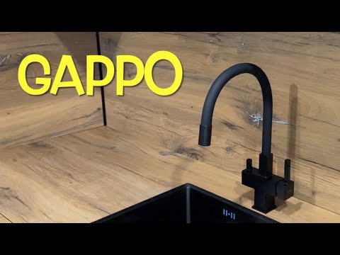 Видео: Обзор и установка смесителя для Кухни Gappo