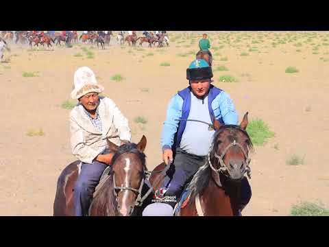 Видео: Құлқұдық ауылы көкпар