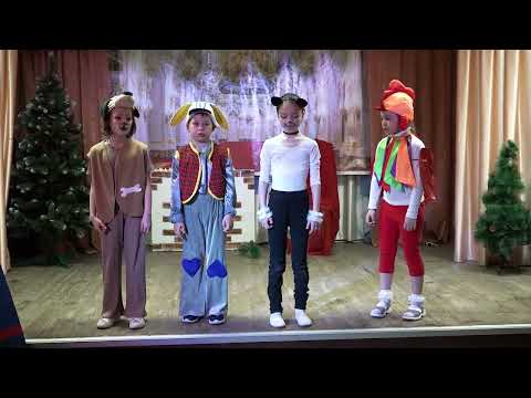 Видео: "Бременские музыканты"