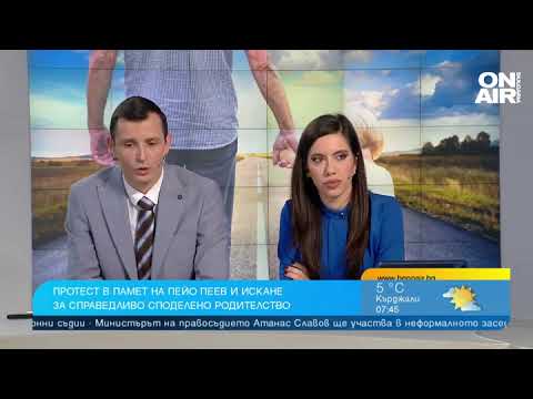 Видео: Деца растат като сираци при живи родители: Имат нужда и от мама, и от тате