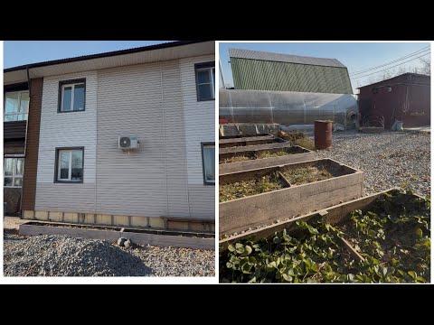 Видео: ОГОРОДНИ КИШГА ТАЙЁРЛАЙМИЗ/ САВОЛЛАРГА ЖАВОБ💕