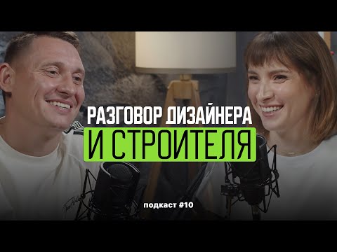 Видео: Анна Илющенко: не заламывай цену, пока нет опыта  (подкаст #10)