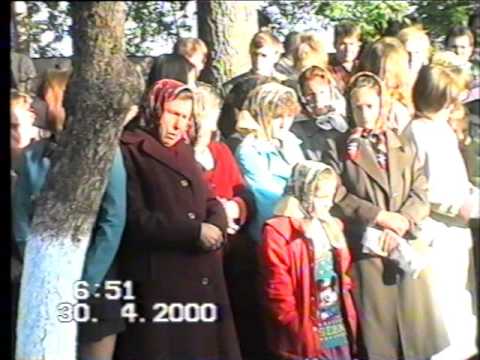 Видео: ЧОРТОВЕЦЬ 2002р. СЕРБЕН.