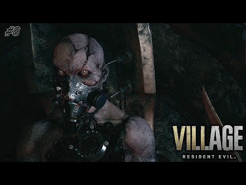 Видео: НАПРЯЖЕННАЯ СЕРИЯ - Resident Evil: Village #8