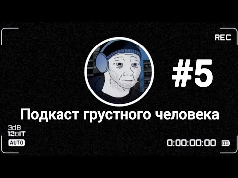 Видео: Накачаться в натурашку невозможно