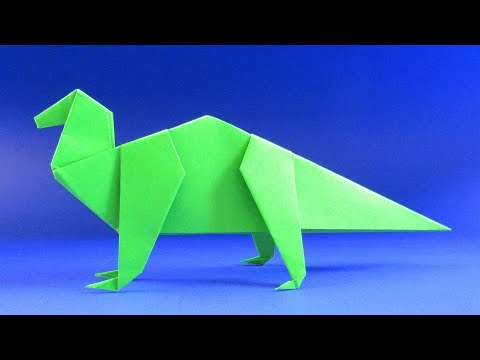 Видео: Как сделать динозавра из бумаги. Оригами Динозавр из бумаги