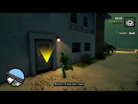 Видео: GTA  San  Andreas:Difinitive edition.Кража  у  старого  пердуна.Часть-8