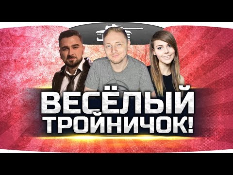 Видео: JOVE, HARD PLAY и ALINA RIN устроили тройничок!