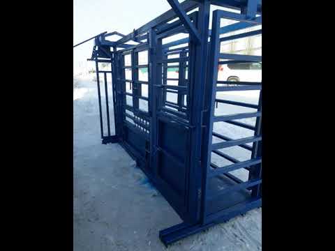 Видео: Фиксатор, раскол для крс, лошадей.