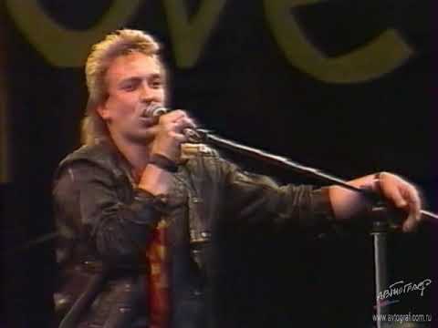 Видео: Автограф - Нам нужен мир (Наш ход, 1987)