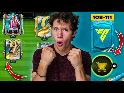 Видео: 110 OVR! ОБНОВА! МНОГО ПАКОВ | ПРОКАЧКА СОСТАВА В ФК МОБАЙЛ 25! FC MOBILE!